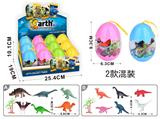 OBL10109420 - Animaltoys