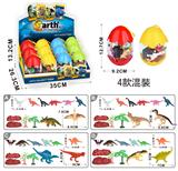 OBL10109421 - Animaltoys