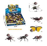 OBL10109424 - Animaltoys