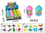 OBL10109425 - Animaltoys
