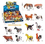 OBL10109428 - Animaltoys