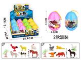 OBL10109429 - Animaltoys