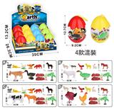 OBL10109430 - Animaltoys