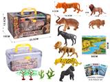 OBL10109446 - Animaltoys