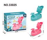 OBL10109684 - 海豚飞碟