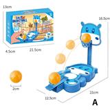 OBL10109688 - 小篮球