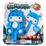 OBL10109713 - 河牛弹射篮球