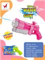 OBL10109719 - Water gun