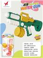 OBL10109721 - Water gun