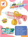 OBL10109723 - Water gun