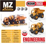 OBL10109838 - Free wheel toys