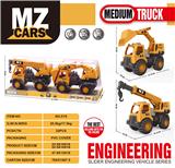 OBL10109839 - Free wheel toys