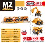 OBL10109840 - Free wheel toys