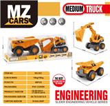 OBL10109841 - Free wheel toys