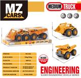 OBL10109842 - Free wheel toys