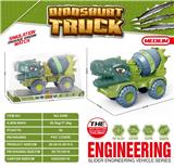 OBL10109845 - Free wheel toys