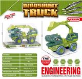 OBL10109846 - Free wheel toys