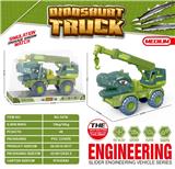 OBL10109847 - Free wheel toys