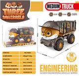 OBL10109848 - Free wheel toys