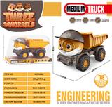 OBL10109849 - Free wheel toys