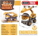 OBL10109851 - Free wheel toys