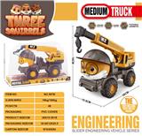 OBL10109852 - Free wheel toys