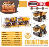 OBL10109853 - Free wheel toys