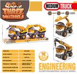 OBL10109854 - Free wheel toys