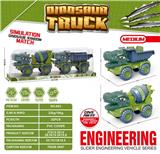 OBL10109855 - Free wheel toys