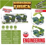 OBL10109856 - Free wheel toys