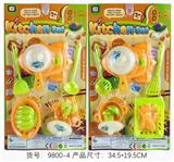OBL10109996 - 仿真过家家餐具2款混装