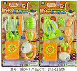 OBL10109999 - 仿真过家家餐具2款混装