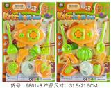 OBL10110008 - 仿真过家家餐具2款混装
