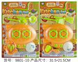 OBL10110010 - 仿真过家家餐具2款混装