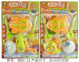 OBL10110012 - 仿真过家家餐具2款混装
