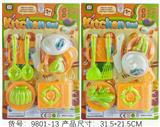 OBL10110013 - 仿真过家家餐具2款混装