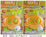 OBL10110018 - 仿真过家家餐具2款混装