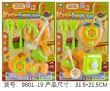 OBL10110019 - 仿真过家家餐具2款混装