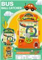 OBL10110086 - 卡通巴士接球机(两色混装
