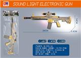 OBL10110093 - 震动枪电镀