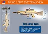 OBL10110096 - 震动枪电镀
