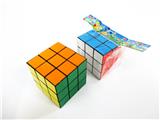 OBL10110145 - MAGIC CUBE