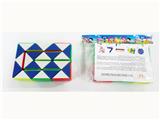 OBL10110154 - MAGIC CUBE