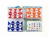 OBL10110155 - MAGIC CUBE