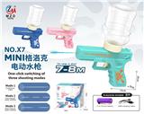 OBL10110160 - Water gun