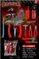 OBL10110319 - Sets / fire rescue set of / ambulance
