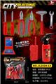 OBL10110325 - Sets / fire rescue set of / ambulance