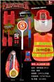 OBL10110327 - Sets / fire rescue set of / ambulance