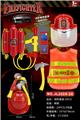 OBL10110328 - Sets / fire rescue set of / ambulance