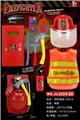 OBL10110332 - Sets / fire rescue set of / ambulance